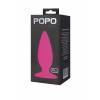 Анальная втулка TOYFA POPO Pleasure силиконовая, розовая, 10 см Розовый POPO Pleasure by TOYFA