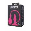 Надувная анальная втулка TOYFA POPO Pleasure, силиконовая, розовая, 10 см Розовый POPO Pleasure by TOYFA