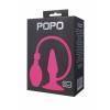 Надувная анальная втулка TOYFA POPO Pleasure, силиконовая, розовая, 11 см Розовый TOYFA POPO Pleasure