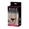 Страпон Baile с двумя насадками BW-022025 Телесный Baile