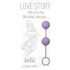 Вагинальные шарики Love Story Moulin Rouge purple 3009-04Lola Фиолетовый Lola Games Love Story