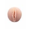 Мастурбатор реалистичный вагина Julia, XISE, TPR, телесный, 16.5 см. XISE