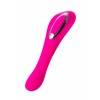 Вибратор Nalone Touch, силиконовый, розовый, 20 см Розово-серебристый Nalone