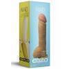 Реалистичный фаллоимитатор на присоске EGZO Banan, PVC, телесный, 23,5 см, 5 см Телесный EGZO