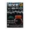 Виброкольцо LUXE VIBRO Бархатный молот + презерватив, 1 шт Коричневый Luxe