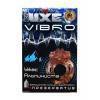 Виброкольцо LUXE VIBRO Ужас Альпиниста + презерватив, 1 шт Коричневый Luxe