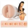 FLESHLIGHT SIGNATURE Мастурбатор Christy Mack Booty, анус Fleshlight