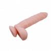 Фаллоимитатор реалистичный Baile Super Dildo BW-008087N Телесный Baile