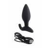 Анальная втулка Lovense Hush (S), силикон, черный, 12,1 см Lovense