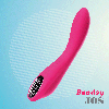 Вибратор со стимулирующим шариком JOS BEADSY, силикон, розовый, 21 см Розовый JOS