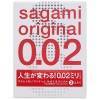 Презервативы SAGAMI Original 002 полиуретановые 3шт. Sagami