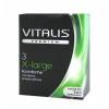VITALIS №3 Large Презервативы увеличенного размера R&S GmbH.Германия