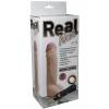 Вибратор реалистичный с выносным блоком 9,2" REAL Next №31 573113ru Lovetoy