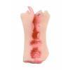 Мастурбатор реалистичный TOYFA Juicy Pussy Fruity Tongue, рот и вагина, SoftSkin, телесный,19 см Телесно-розовый Juicy Pussy by TOYFA