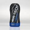 TENGA Air-Tech Twist Стимулятор Ripple Черный Tenga