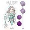 Набор Сменных Вагинальных Шариков Love Story Valkyrie Purple 3013-03lola Lola Games Love Story
