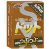 Презервативы SAGAMI Xtreme Feel UP 3шт. усиливающие ощущения Sagami