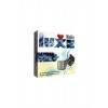 Презервативы Luxe Mini Box Игра, 18 см., №3, 24 шт. Luxe