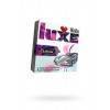 Презервативы Luxe Mini Box Экстрим, 18 см., №3, 24 шт. Luxe