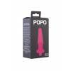 Анальная втулка TOYFA POPO Pleasure с вибрацией, розовая, 12,4 см Розовый POPO Pleasure by TOYFA
