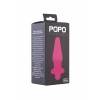 Анальная втулка TOYFA POPO Pleasure с вибрацией, TPR, розовая, 13,6 см Розовый POPO Pleasure by TOYFA