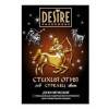 Духи Desire Зодиак СТРЕЛЕЦ муж.5мл.бокс Desire