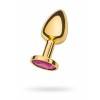 Красивая анальная пробка, маленькая, золотая, с розовым кристаллом Золотистый Пикантные штучки