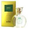 Desire Green - DKNY Be Delicious - 50мл жен. Desire