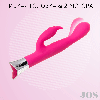 Вибратор с клиторальным стимулятором JOS LOLY, с гибкой головкой, силикон, розовый, 21,6 см Розово-серебристый JOS