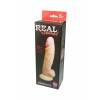 Фаллоимитатор неоскин на присоске REAL Standard Lovetoy, TPR, телесный, 19 см А-Полимер