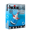 Презервативы Luxe MAXIMA №1 Глубинная Бомба Luxe
