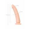 Фаллоимитатор RS Silicone - Matt B, телесный, 21,5 см RealStick Silicone by TOYFA