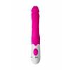 Вибратор Хай-Тек TOYFA A-Toys Mist, Силикон, Розовый, 25,4 см Розово-белый A-toys by TOYFA