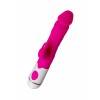 Вибратор Хай-Тек TOYFA A-Toys Mist, Силикон, Розовый, 25,4 см Розово-белый A-toys by TOYFA