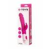 Вибратор Хай-Тек TOYFA A-Toys Mist, Силикон, Розовый, 25,4 см Розово-белый A-toys by TOYFA
