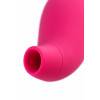 Многофункциональный стимулятор клитора JOS Blossy, розовый, 13,5 см JOS