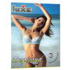 Презервативы Luxe TROPICANA №3 Luxe