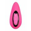 Вибромассажер Nalone Curve, Силикон, Розовый, 11,5 см Розово-серебристый Nalone