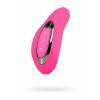 Вибромассажер Nalone Curve, Силикон, Розовый, 11,5 см Розово-серебристый Nalone