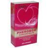 Духи концент.с феромоном ''Pheromon'' жен. 13мл