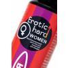 Биостимулирующий концентрат для женщин Erotic hard “Пуля" , со вкусом земляники и клюквы 100 мл Erotic hard