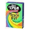Презервативы Sagami Xtreme №5 Miracle Fit Розовый Sagami