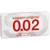 Презервативы полиуретановые Sagami №2 Original 0.02 нет Sagami