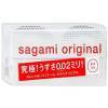 Презервативы полиуретановые Sagami №6 Original 0,02 нет Sagami
