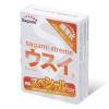 Презервативы ультратонкие Sagami №3 Xtreme 0,04 нет Sagami
