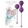 Набор вагинальных шариков Love Story Carmen Lavender Sunset 3011-03lola Лавандовый Lola Games Love Story