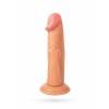 Вибратор TOYFA RealStick Nude реалистичный, 7 режимов вибрации, 19,5 см Телесный RealStick Nude by TOYFA