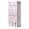 Мастурбатор нереалистичный MensMax FEEL+Wetch, TPE, розовый, 14,2 см Розовый MensMax