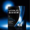 Презервативы ''VITALIS'' PREMIUM №3 deiay and cooling - с охлаждающим эффектом (ширина 53mm) Прозрачный VITALIS
