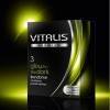 Презервативы ''VITALIS'' №3 (ширина 53mm) светящиеся в темноте Прозрачный VITALIS